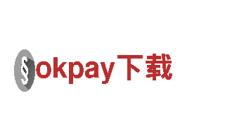 探秘okpay下载，畅游绝美风景